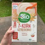 【DM現貨🇩🇪德國】寶寶有機米精/米糊  7種綜合穀物 250G【ÖKO-TEST最高級別認證】