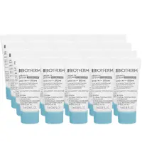 在飛比找環球Online優惠-BIOTHERM 碧兒泉 空氣感UV隔離水凝乳SPF50+ 