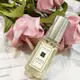 【Jo Malone】9ml 旅行香水 隨行香水 隨行香氛 青檸羅勒與柑橘 青檸 羅勒 柑橘