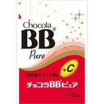 [JP在線]<限時特賣>日本藥妝 俏正美 BB+C 170錠 CHOCOLA BB BB C