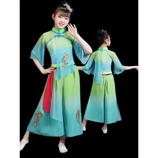 兒童古典舞服裝演出服女少兒中國舞茉莉花表演服扇舞秧歌綠色民族