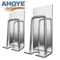 在飛比找PChome24h購物優惠-【Ahoye】不鏽鋼無痕掛勾牙刷架 兩入組 (浴室收納置物架