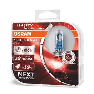 OSRAM歐司朗 耐激光+150% H1/H4/H7/H11 汽車升級型鹵素大燈 NIGHT BREAKER燈泡 公司貨