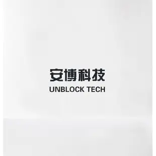 安博平板維修【有店面有保固】維修刷機越獄 UPADPROS維修安博3代4代5代6代7代PROPRO2PROS安博平板電腦