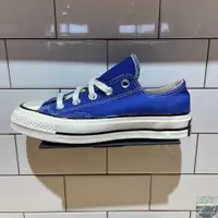 在飛比找蝦皮購物優惠-【Spil_shop】現貨 Converse CHUCK 7