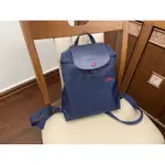 [二手］LONGCHAMP LE PLIAGE 刺繡折疊後背包 海軍藍