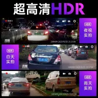 在飛比找露天拍賣優惠-行車 紀錄器 機車行車記錄器 凌度行車記錄器 高清流媒體車后