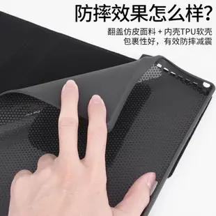 微軟surface pro10保護套surface平板電腦保護殼pro9皮套8/7/6/5包二合一外殼Go4/3/2輕薄防摔軟殼go支架配件