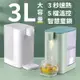 🔥110v熱水器 3秒即熱🔥速熱瞬熱水機 瞬熱飲水機 即熱式飲水機 便攜式即熱飲水機 小型電熱水器 瞬熱式電熱水器