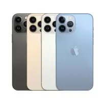 在飛比找蝦皮商城優惠-APPLE iPhone 13 Pro Max 256G 贈