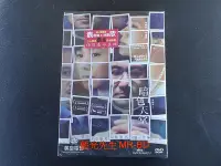 在飛比找Yahoo!奇摩拍賣優惠-[DVD] - 暗色天堂 Heaven in the Dar