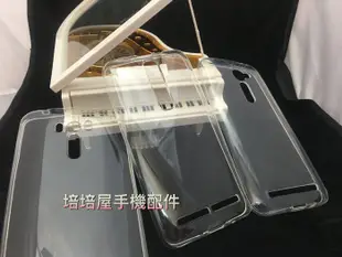 三星Note4/Samsung Galaxy Note4 (SM-N910U/N910U)《透明手機殼手機套 軟殼軟套》