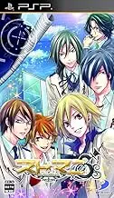 Suto*Mani: Strobe * Mania [Japan Import]