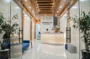 河內東方珍珠酒店Hanoi Oriental Pearl Hotel