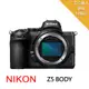 【Nikon 尼康】Z5 Body單機身*(平行輸入)