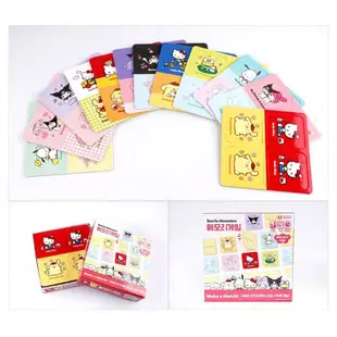 現貨 Pokémon 神奇寶貝 寶可夢 三麗鷗 翻牌記憶遊戲 記憶卡牌 親子桌遊 益智玩具  APPLES 韓國代購