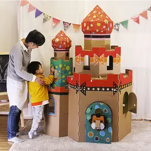 臺灣熱賣🔥幼兒園diy創意手工紙闆城堡兒童紙房子玩具屋室內親子紙箱帳篷