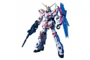 HGUC 1/144 RX-0 Unicorn Gundam (Destroy Mode) - Model Kit
