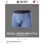 全新 ONE BOY 莫代爾冰絲透氣四角內褲 黑色 藍色 2XL