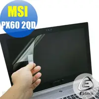 在飛比找momo購物網優惠-【EZstick】MSI PX60 2QD 專用 靜電式筆電