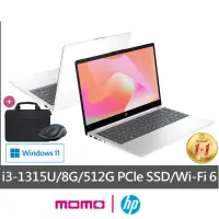 在飛比找momo購物網優惠-【HP 惠普】送獨家筆電包/滑鼠★15吋 i3-1315U 