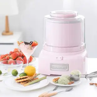 Cuisinart 冰淇淋機 ICE-21