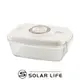 Solar Life 索樂生活 雙重玻璃真空便當保鮮盒 650ml/1050ml 微波便當盒 高硼矽飯盒 真空密封餐盒