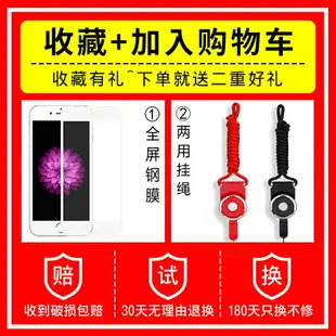 小米6X手機殼小米6保護硅膠套米5X防摔note3磨砂MI6x全包邊X6軟殼M6X男not3女款noto3個性創意簡約X5超薄五六