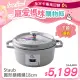 Staub 圓形琺瑯鑄鐵鍋 18cm 1.7L 松露白 法國製