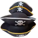 海盜船長帽子萬聖節兒童成人化妝舞會派對裝飾船長角色扮演服裝帽海盜主題生日派對道具