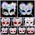 Anime Foxes Mask Luminous Face Cover Fun LED Mask Party