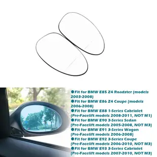 2pcs 汽車側後視鏡加熱防霧除霜玻璃, 用於寶馬 E92 E91 E93 E90 E87 E88 E82 E81 Z4