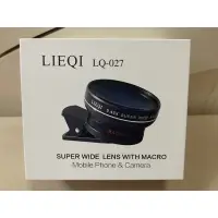 在飛比找蝦皮購物優惠-LQ-027 LIEQI 手機鏡頭 手機廣角鏡頭 廣角鏡頭 