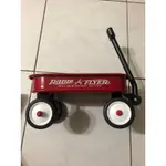 RADIO FLYER 小遊騎兵迷你拖車 二手