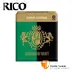 美國 RICO Grand Concert Select 高音 薩克斯風竹片 2.5號 Soprano Sax (10片/盒)【綠黑包裝】