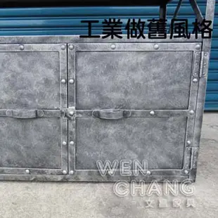 [出清] LOFT 工業風 鐵皮餐具櫃 儲物櫃 CB007