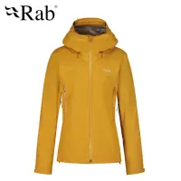 在飛比找momo購物網優惠-【RAB】Arc Eco Jacket Wmns 防風防水連