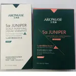 AROMASE艾瑪絲 5α捷利爾頭皮淨化液 5α捷利爾頭皮淨化液CC 260ML