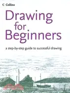 在飛比找三民網路書店優惠-Drawing For Beginners: A Step-