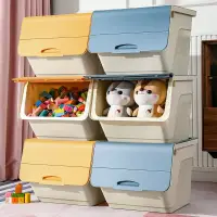 在飛比找蝦皮購物優惠-斜口式兒童玩具收納箱 大號傢用多功能零食書本整理儲物櫃 斜口