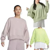 在飛比找Yahoo奇摩購物中心優惠-Nike 女裝 長袖上衣 寬鬆 刷毛 棉 粉紫/綠【運動世界