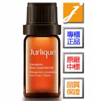 在飛比找蝦皮商城優惠-Jurlique茱莉蔻 天竺葵精油(10ml)[專櫃公司貨]