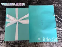 在飛比找Yahoo!奇摩拍賣優惠-現貨熱銷-酒杯日本限定Tiffany正品蒂芙尼韻律香檳紅酒杯