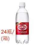 {宅配一箱就免運} 威金森碳酸水500ML-24入-日本原裝進口