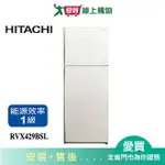HITACHI日立417L變頻雙風扇雙門冰箱R-VX429BSL_含配送+安裝【愛買】