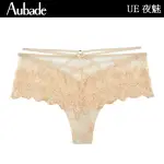 【AUBADE】夜魅奢華蕾絲平口褲 性感小褲 法國進口 女內褲(UE-膚)