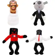 4pcs Skibidi Toilet Plush - Speakerman & Cameraman Collectible Dolls