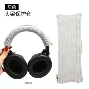 森海塞爾hd598耳機套 hd599耳機海綿套 hd558 515 518 555 PC373d耳機耳罩頭梁