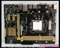 在飛比找Yahoo!奇摩拍賣優惠-超貿2手資訊 華碩 ASUS H81M-A_DP/M11AD