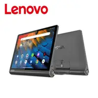 在飛比找ETMall東森購物網優惠-Lenovo Yoga Tablet YT-X705L (4